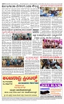 PRAJAMANA-page-004