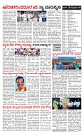 PRAJAMANA-page-002