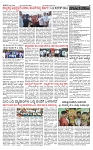 PRAJAMANA-page-002
