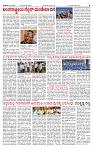 PRAJAMANA-page-003