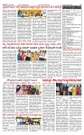 PRAJAMANA-page-002
