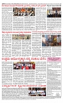 PRAJAMANA-page-004