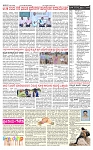 PRAJAMANA-page-002