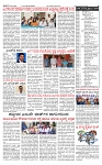 PRAJAMANA-page-002