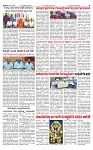 PRAJAMANA-page-003