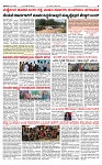 PRAJAMANA-page-003