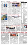 PRAJAMANA-page-002