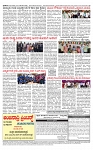 PRAJAMANA-page-004