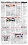 PRAJAMANA-page-002