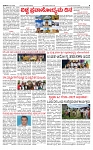 PRAJAMANA-page-003