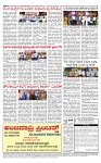PRAJAMANA-page-004
