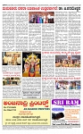PRAJAMANA-page-004
