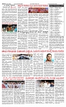 PRAJAMANA-page-002