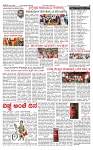 PRAJAMANA-page-002