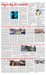 PRAJAMANA-page-003
