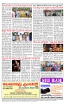 PRAJAMANA-page-004