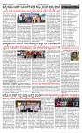 PRAJAMANA-page-002