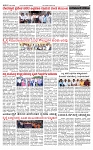 PRAJAMANA-page-002