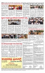 PRAJAMANA-page-004-1