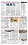 PRAJAMANA-page-002