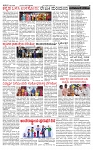 PRAJAMANA-page-002