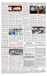 PRAJAMANA-page-004