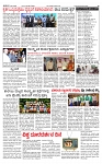 PRAJAMANA-page-002