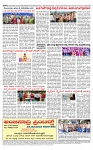 PRAJAMANA-page-004