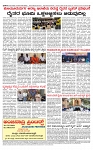 PRAJAMANA-page-004