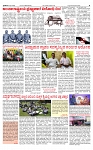 PRAJAMANA 7-page-003