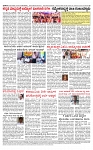 PRAJAMANA 7-page-004