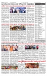 PRAJAMANA 11-page-002