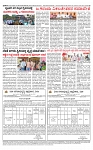 PRAJAMANA-page-004