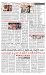 PRAJAMANA-page-002