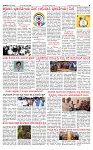 PRAJAMANA-page-003