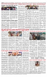 PRAJAMANA-page-004