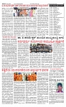 PRAJAMANA-page-002