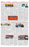 PRAJAMANA-page-003