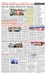 PRAJAMANA-page-002