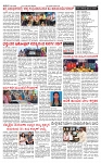 PRAJAMANA (3)-page-002