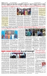 PRAJAMANA (3)-page-003