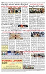 PRAJAMANA-page-004