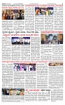 PRAJAMANA-page-003