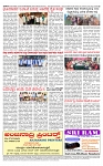 PRAJAMANA-page-004