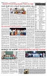 PRAJAMANA-page-002