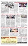 PRAJAMANA-page-004