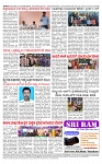 PRAJAMANA-page-004