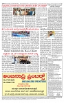PRAJAMANA-page-004