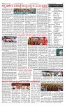 PRAJAMANA-page-002