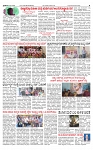 PRAJAMANA-page-003